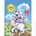   ĳ       5D 21x25  (  )