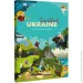  TravelBook. . "-. " (9786177563647)