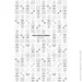   -:   () .2 (9786177853656)