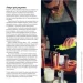      ˲ ² @the_cocktailguy 978-617-7853-98-4