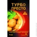 ѳ     3 Active 4 