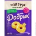    -     100 