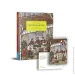 Видавництво Портал Книга Галина Ткачук «школознавства» 978-617-7925-13-1 Видавництво Портал Книга Галина Ткачук «школознавства» 978-617-7925-13-1