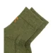       Summer Merino 2302313529 .44-46 
