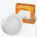   6  LED-SR-120-6 6400 (39174)