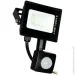   FM-01D-10 10W 6400 (57039)