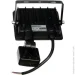   FM-01D-20 20W 6400 (57040)