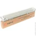    LED-SH-2*10 2*600 8 IP65 39733
