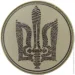     "", , , , , . 6,3 