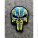 Арт Ідея Шеврон-патч Punisher Тризуб 6,3х8,5 см синьо-жовтий Арт Ідея Шеврон-патч Punisher Тризуб 6,3х8,5 см синьо-жовтий