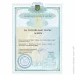   г          1,5        (-2n bath product)