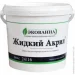   г          1,5        (-2n bath product)