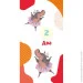          .    (9786170981721)