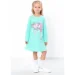 Платье для девочки Носи Своє 134 Мята (6004-023-33-v75) (p-2350-172630) Платье для девочки Носи Своє 134 Мята (6004-023-33-v75) (p-2350-172630)