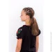      ()      146  (6366-015-22-v6) (p-10393-111621)