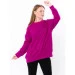 Джемпер жіночий Носи Своє 50 Рожевий (8355-057-v12) (p-11935-131963) Джемпер жіночий Носи Своє 50 Рожевий (8355-057-v12) (p-11935-131963)