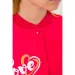      ()   LOVE+  (6029-055-33-5-v3)