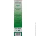   Jacklin Seed  1000 