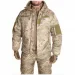    Softshell MM14     42 (1293)