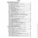  ĳ    .   15  2022 . (978-611-01-0129-5)