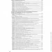  ĳ      .   15  2022 . (978-617-673-107-8)