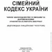  ĳ  ѳ  .   15  2022 . (978-917-973-105-4)