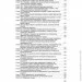 ĳ    .   26  2023 .
