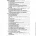  ĳ    .   26  2023 .