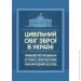  ĳ      .  ,   ,   (978-611-01-2669-4)