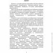  ĳ  ³     .  , - , - ,      ,   