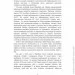 ĳ  Ƴ     :    , - ,     ,      