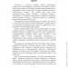  ĳ  Ƴ     :    , - ,     ,      