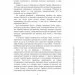  ĳ  Ƴ     :    , - ,     ,      