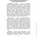  ĳ   :    ,   ,   ,  ,    ,     ()