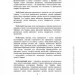  ĳ   :    ,   ,   ,  ,    ,     ()