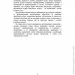  ĳ   :    ,   ,   ,  ,    ,     ()