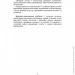  ĳ   :    ,   ,   ,  ,    ,     ()