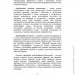  ĳ   :    ,   ,   ,  ,    ,     ()