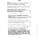 ĳ   賿        :        ;          