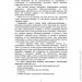  ĳ   賿        :        ;          