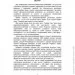  ĳ   賿        :        ;          