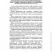  ĳ   賿        :        ;          