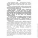  ĳ    :   ,  ,   , - ,      