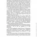  ĳ    :   ,  ,   , - ,      