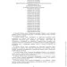 ĳ  -     .   12  2024 
