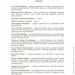  ĳ        . - .   18  2024 