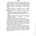  ĳ         18  2024 :   