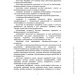  ĳ         18  2024 :   