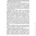  ĳ         18  2024 :   