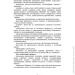 ĳ         18  2024 :   